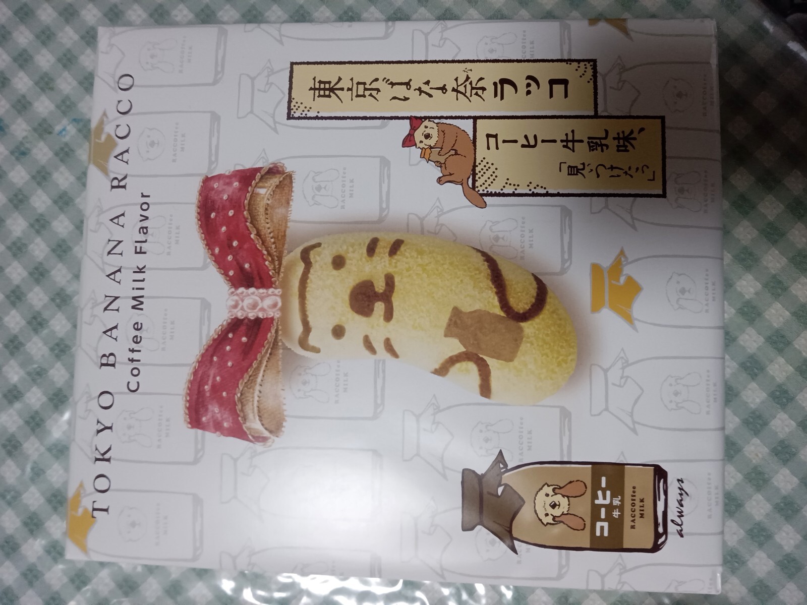 ����Ф����å������ҡ�����̣���ָ����Ĥ����á�