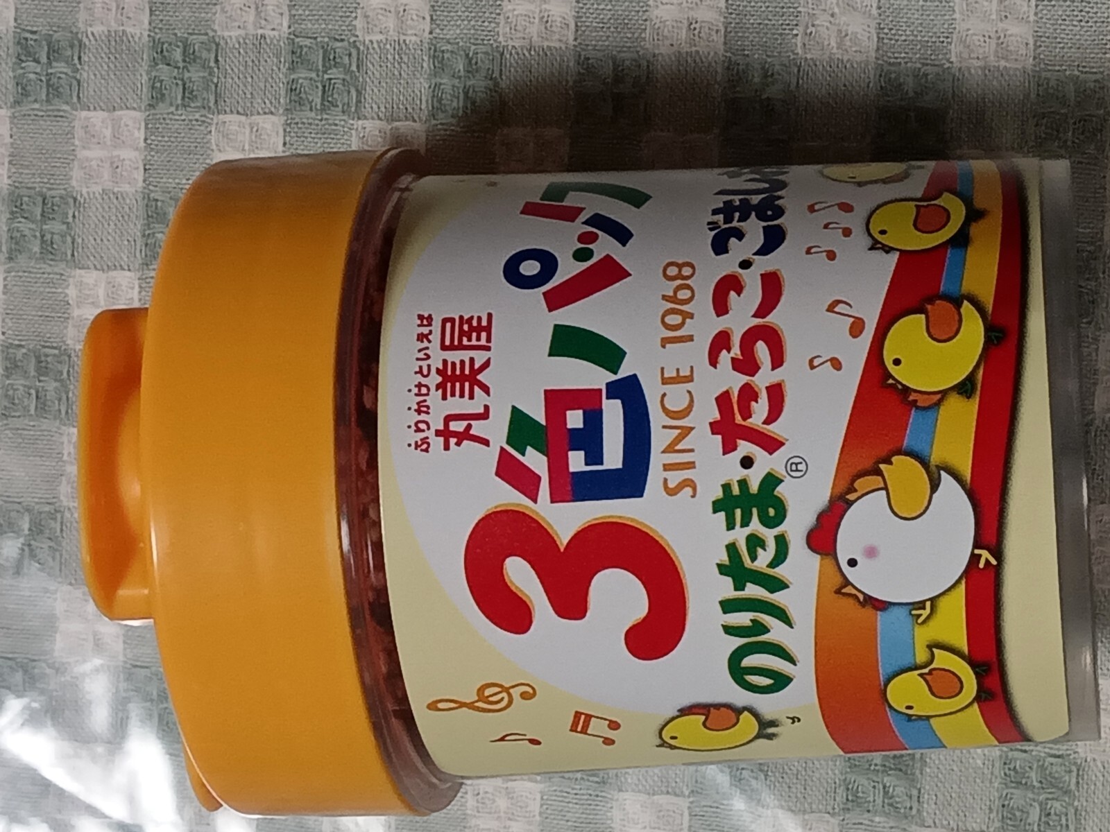 �դ꤫�������ѥå�