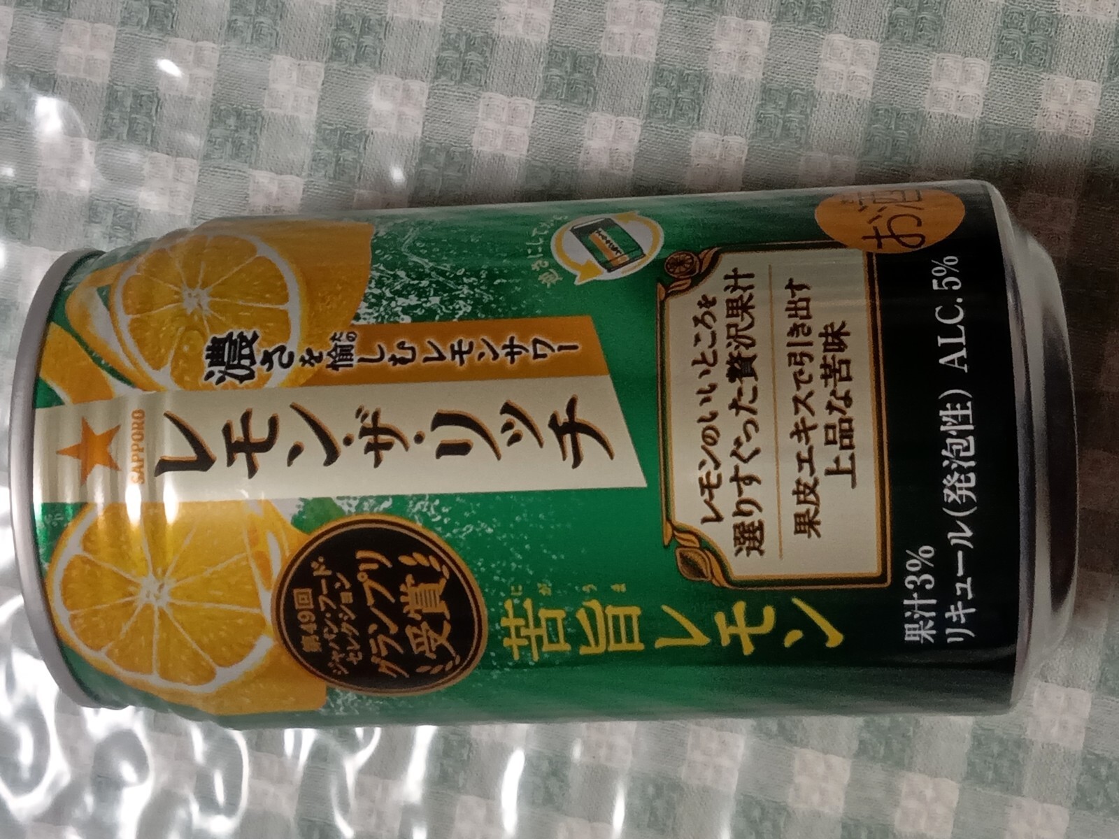 ���åݥ� ���󡦥�����å�