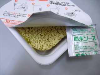 2¥Ô¥ê¿É±ö¤ä¤¤½¤Ð¤ÎÃæ¿È