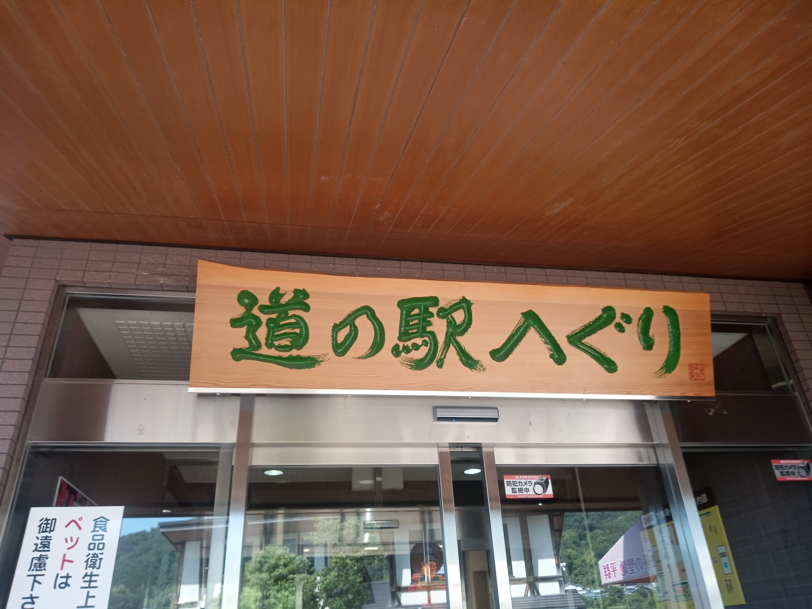 1ƻ�α� ����ϩ�ؤ���