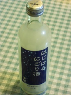 7�Ϥ�����ˤ����