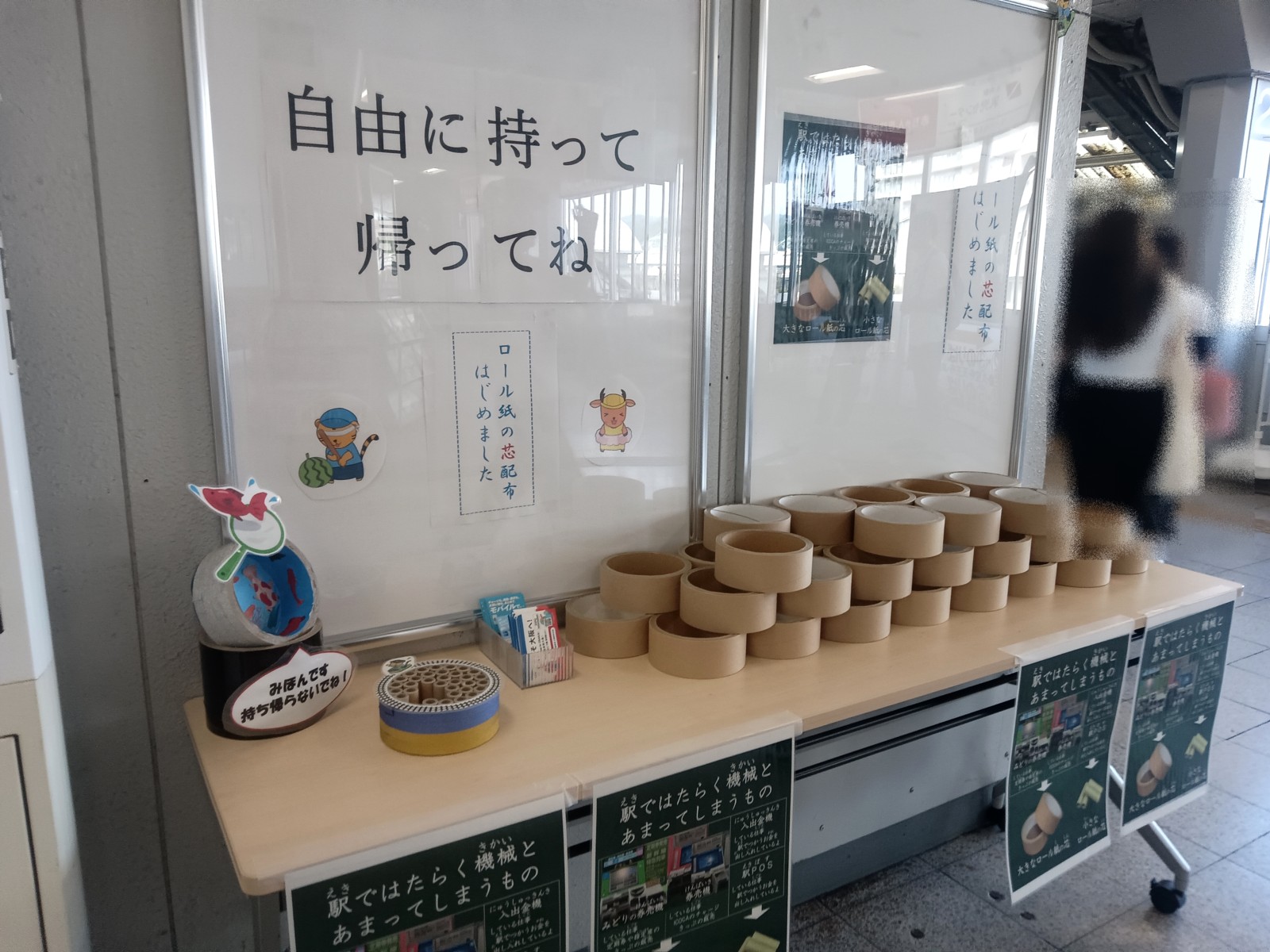 �ʣҲ����ؤǥ������οĤ�����