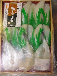 �켮���դ���������ҥե����󡡻��������ػԶ�����Į