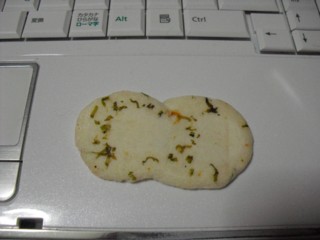 えび満月の双子