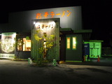 �̲ڥ顼����ĸ���Ź�����ɸ���뷴�ĸ���Į��ų���