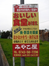 �ߤ䤳������