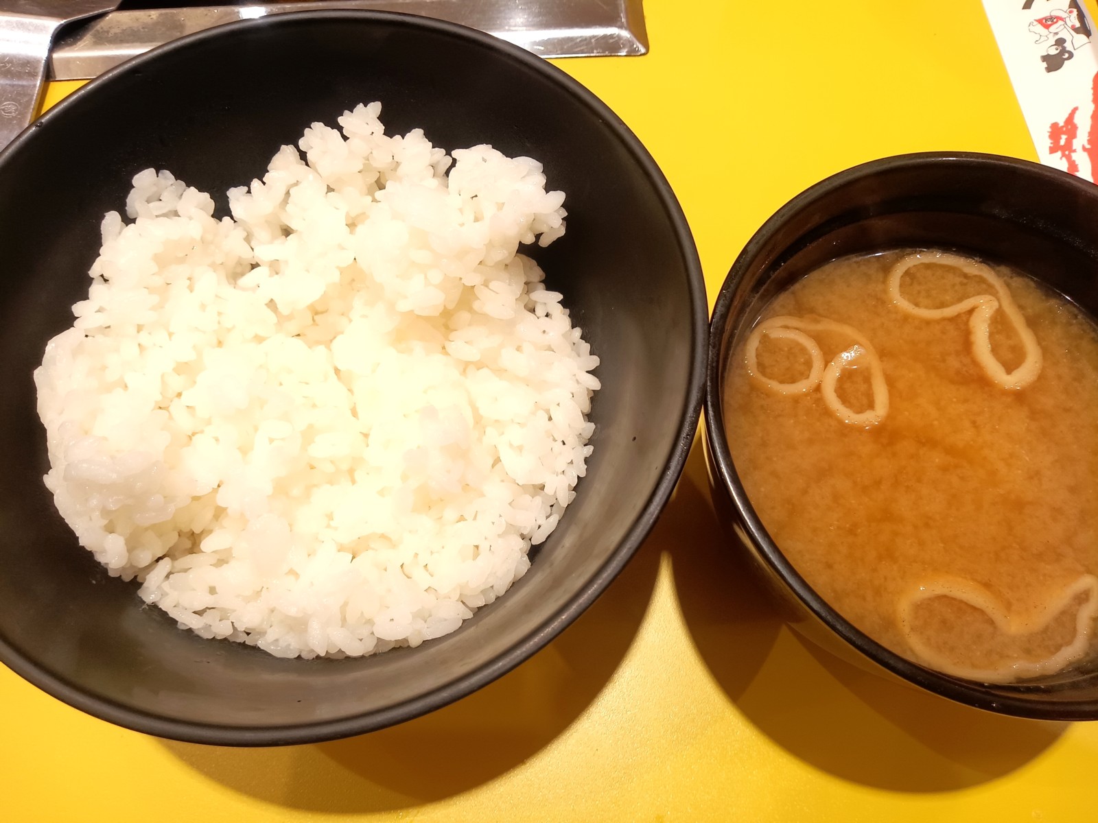 ¥é¥¤¥¹Ãæ¤È¤ß¤½½Á