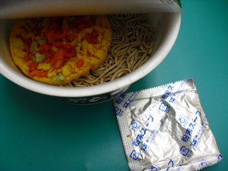 3麺は