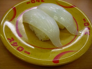 14¥¤¥«