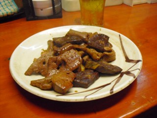 ホルモンミックス