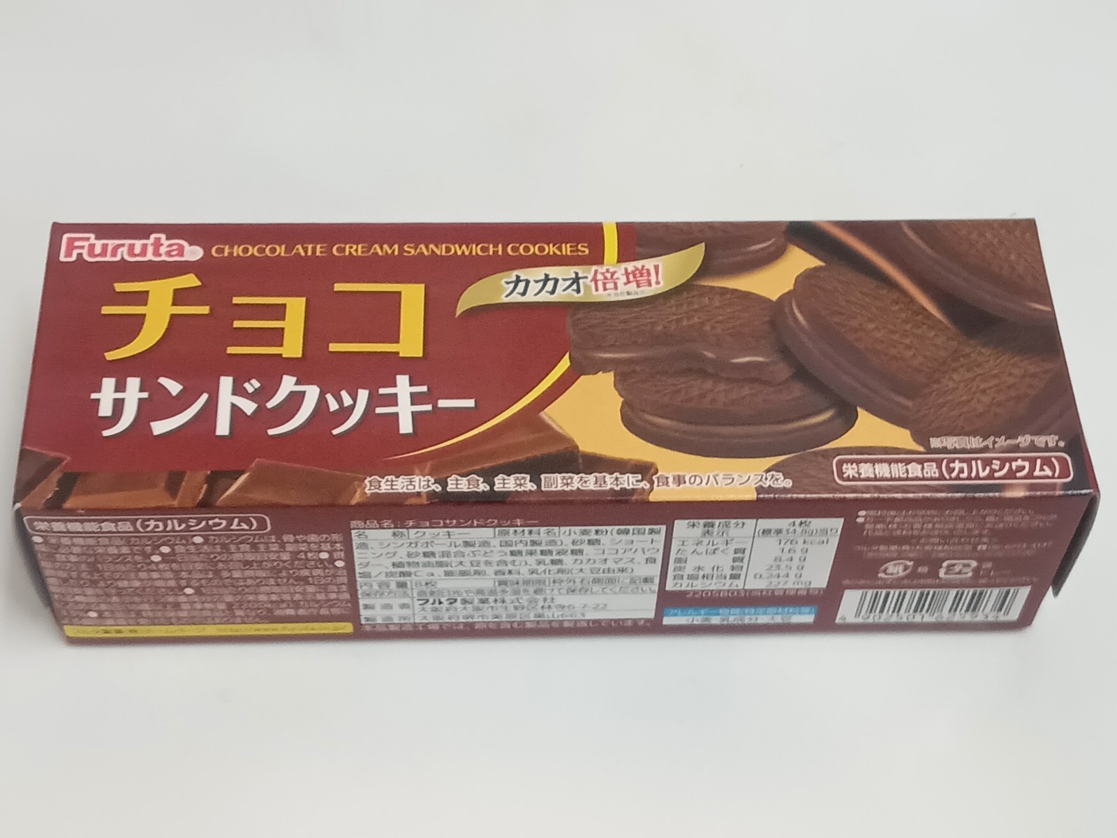 �ե륿���祳����ɥ��å���