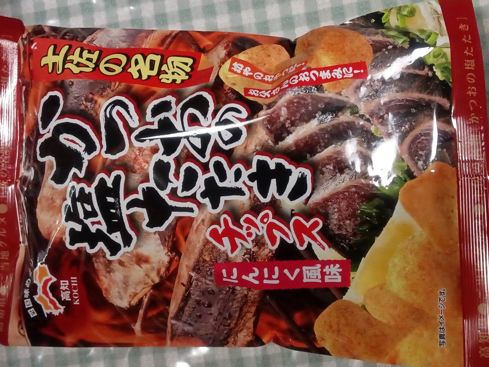 �ں���̾ʪ���Ĥ��α����������åץ�