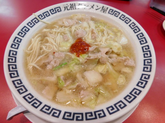 ´ôÉ쥿¥ó¥á¥ó