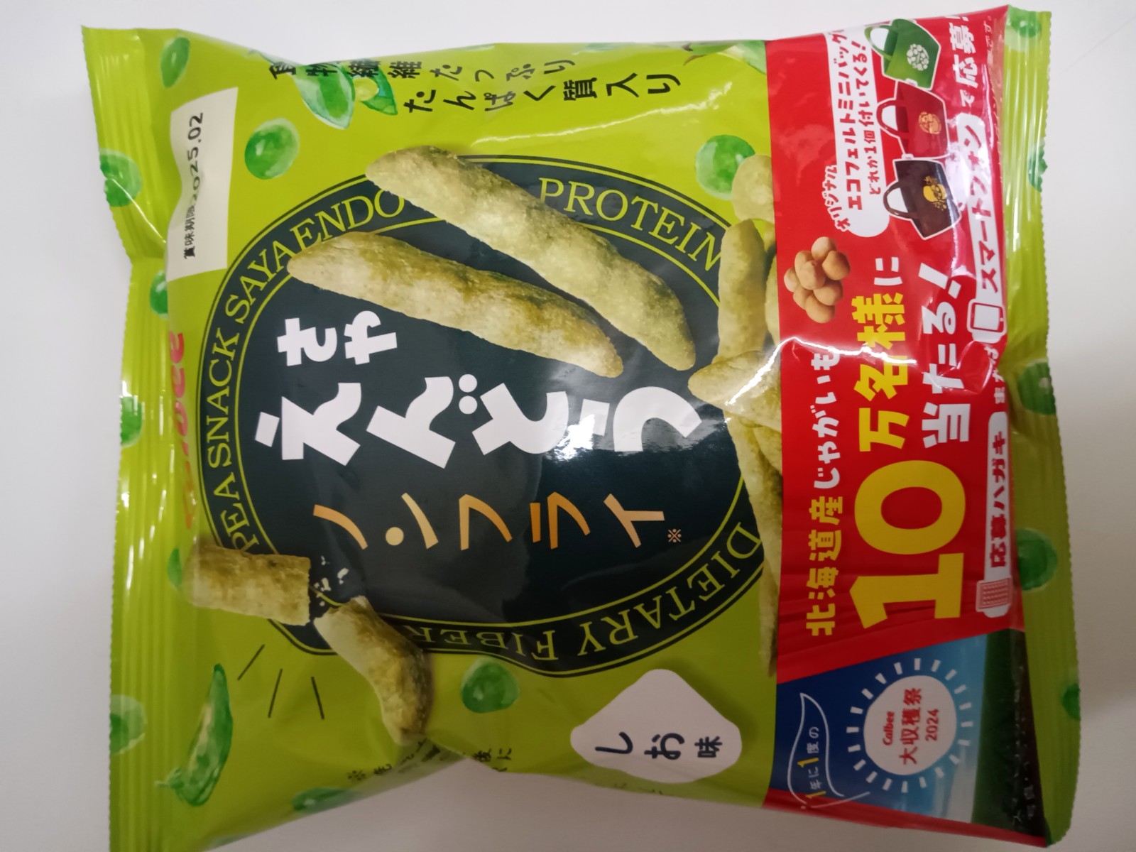 ¤µ¤ä¤¨¤ó¤É¤¦¥Î¥ó¥Õ¥é¥¤¤·¤ªÌ£