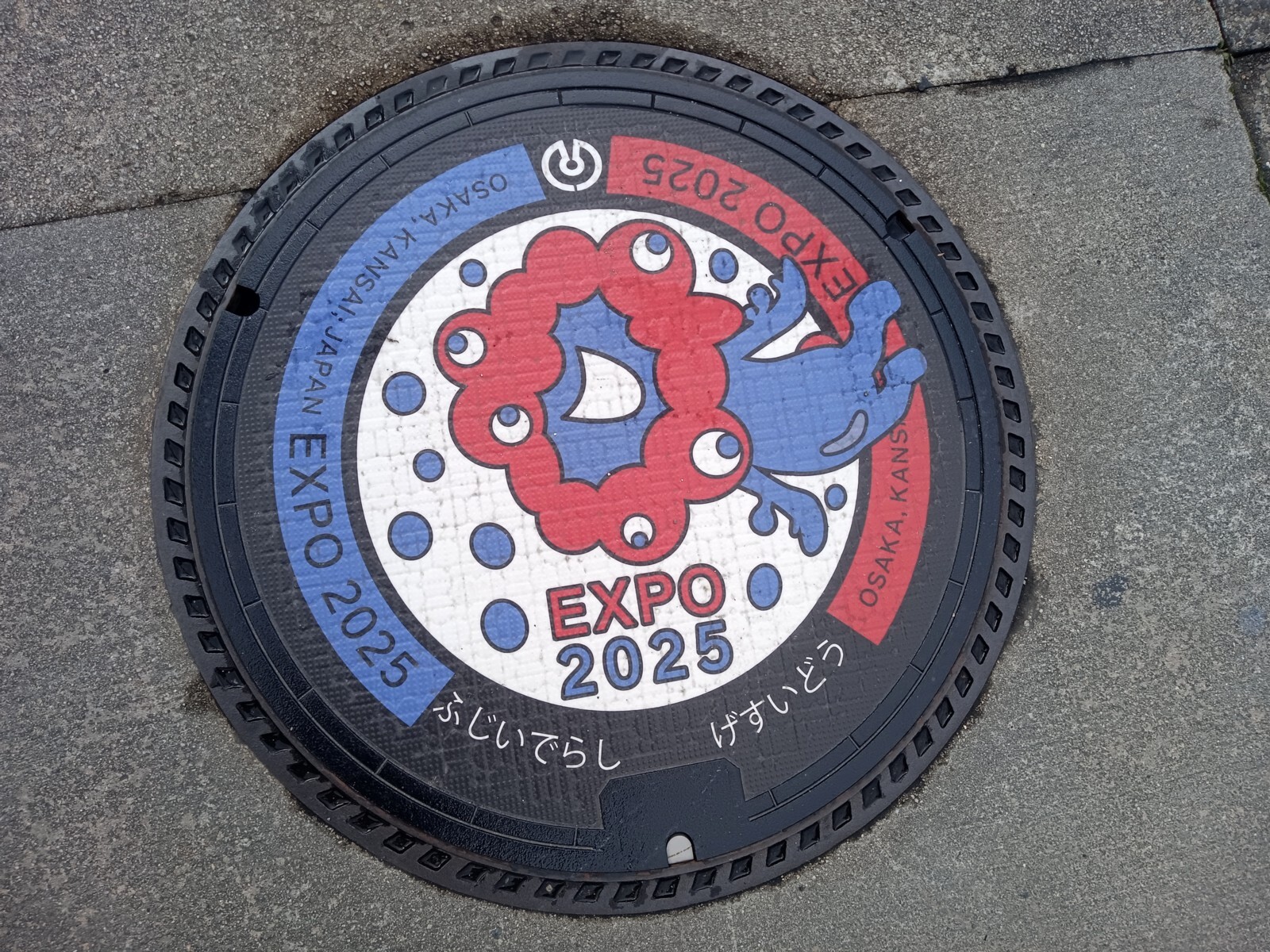 ߥ㥯ߥ㥯Υ顼ޥۡ본