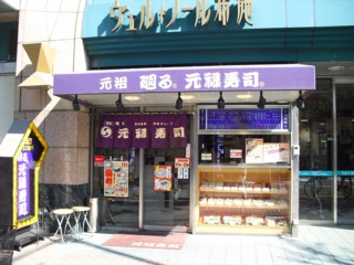 1¸µÁIJö¤ë ¸µÏ½¼÷»Ê ÉÛ»ÜË̸ýŹ