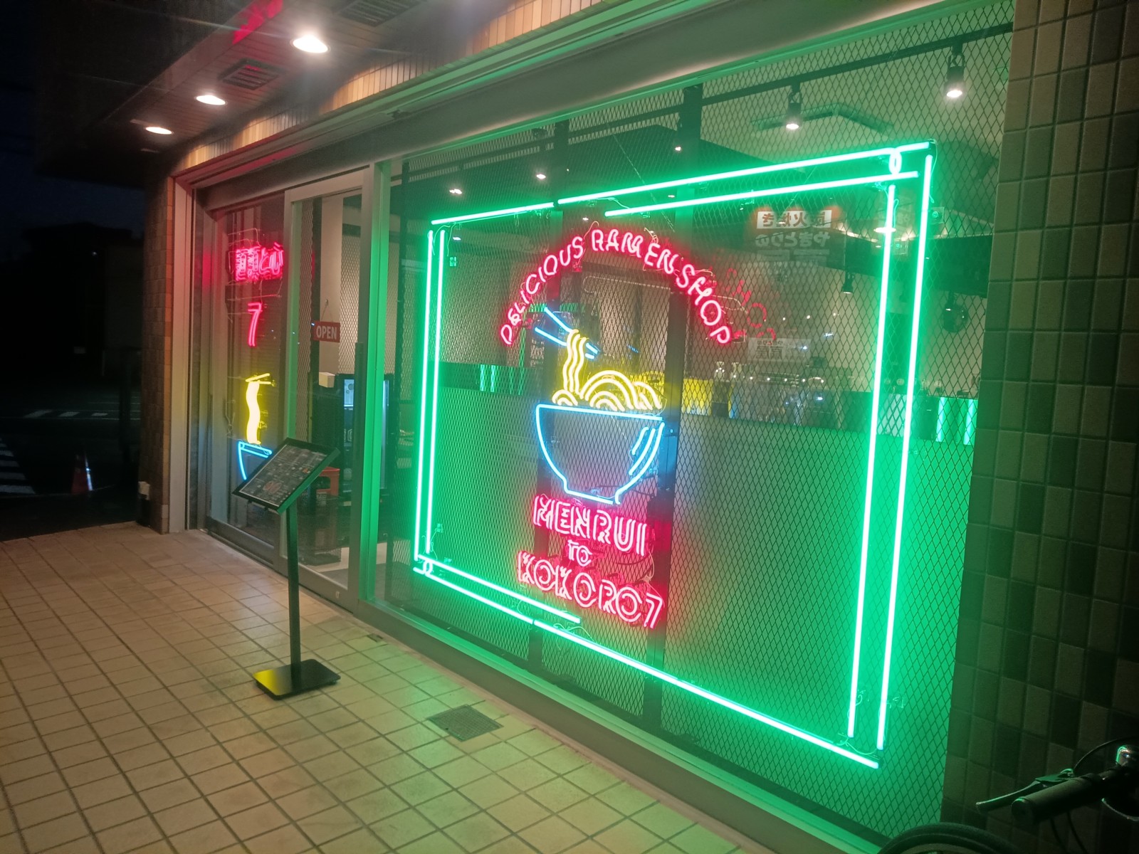 ����ȿ���