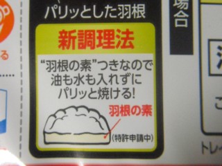 5¿·Ä´ÍýË¡