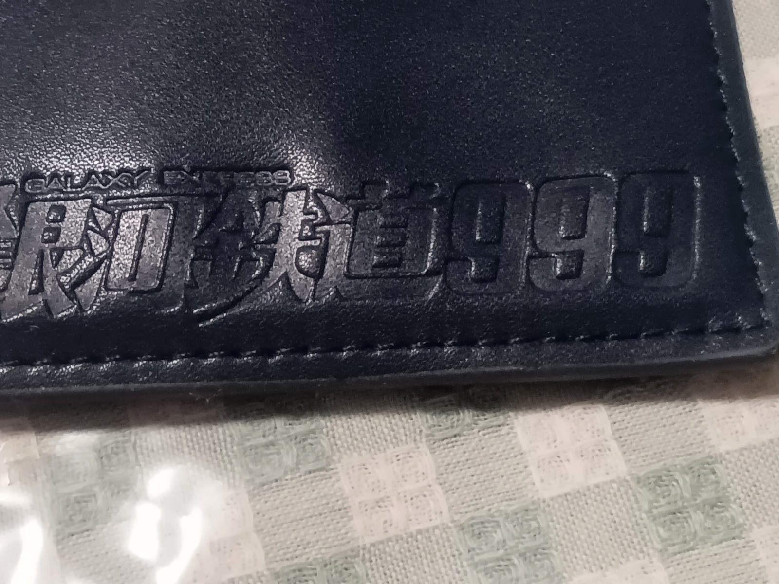 13¥Ñ¥¹¥±¡¼¥¹¤Ë¤Ï¡¢¶ä²ÏÅ´Æ»£¹£¹£¹¤Îʸ»ú