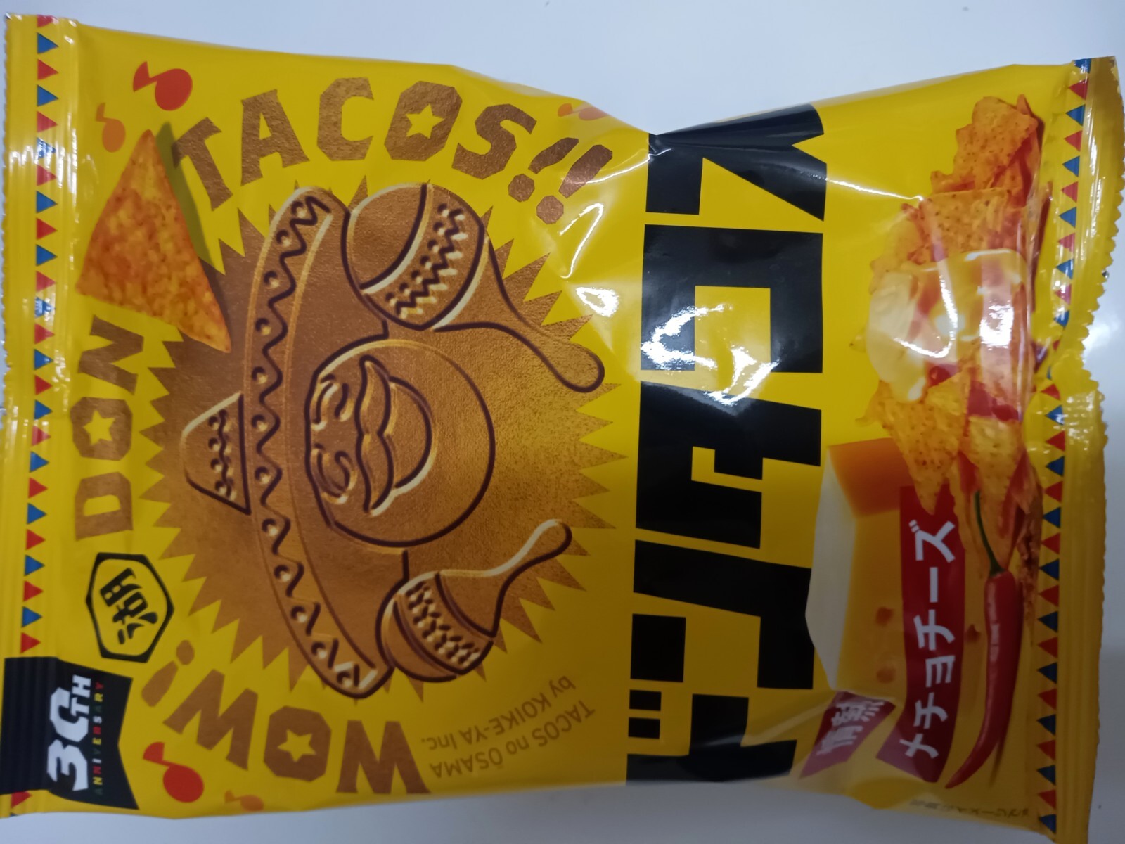 ¥É¥ó¥¿¥³¥¹¾ðÇ®¥Ê¥Á¥ç¥Á¡¼¥º