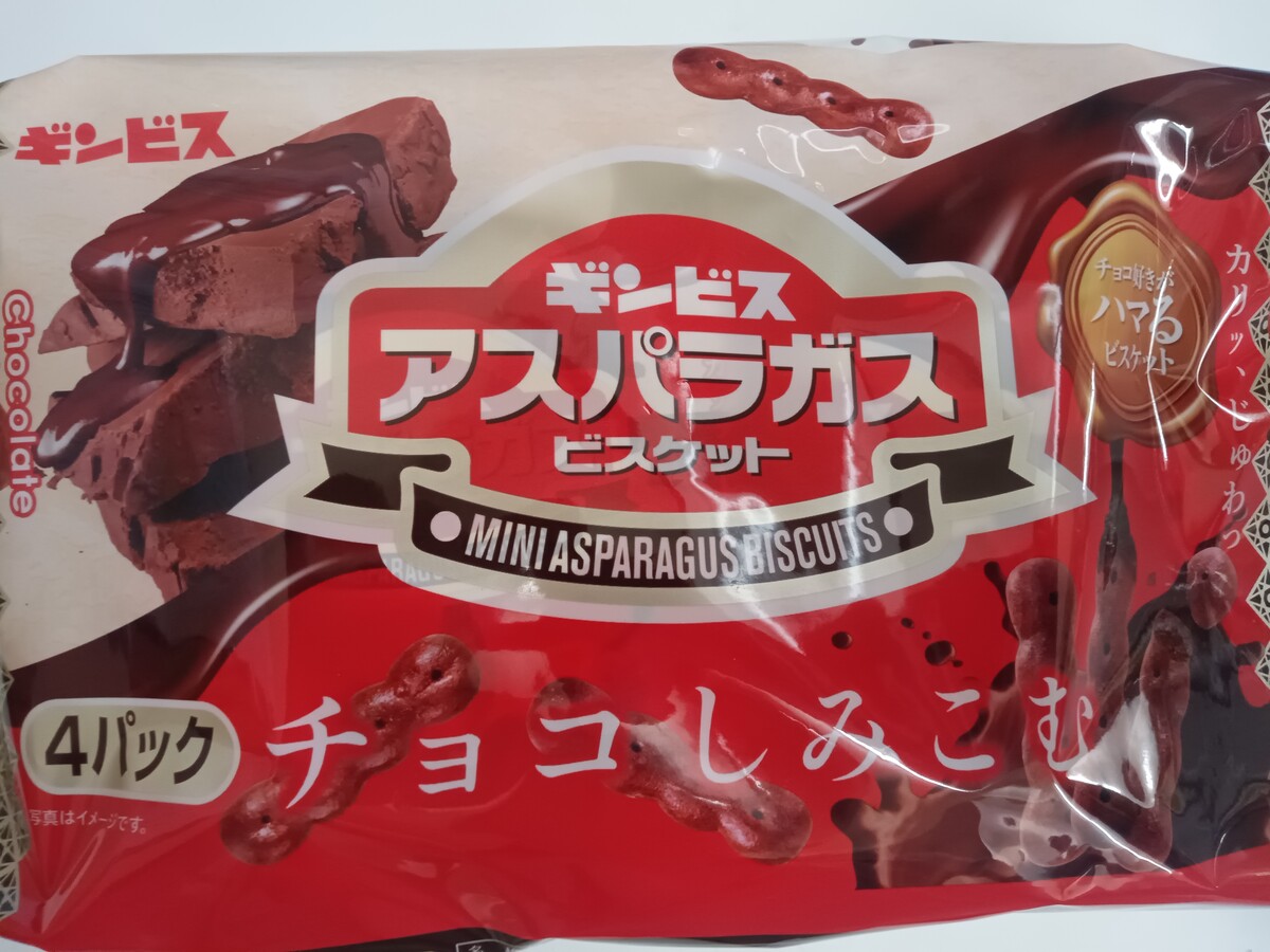 ���祳���ߤ��८��ӥ������ѥ饬���ӥ����å�