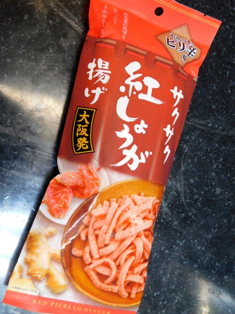 ¥µ¥¯¥µ¥¯¹È¤·¤ç¤¦¤¬ÍȤ²