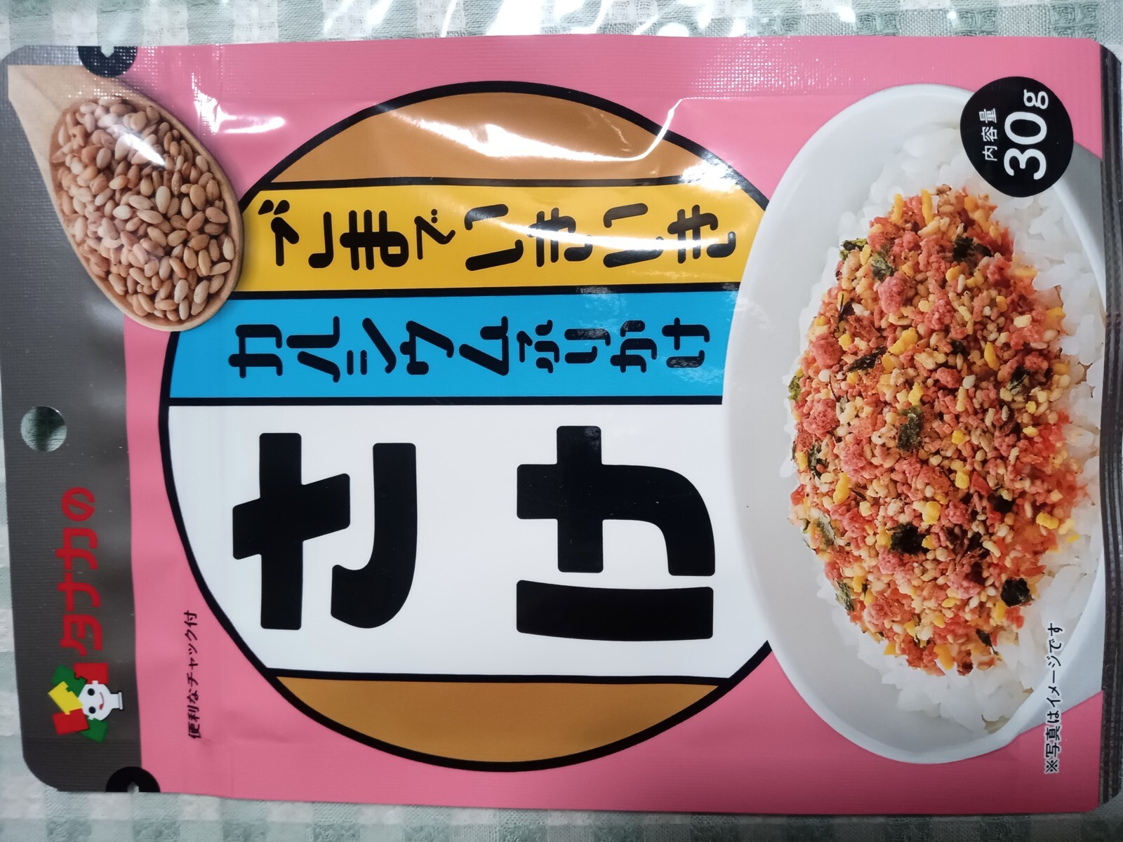 ¥¿¥Ê¥«¤Î¤µ¤±¤Õ¤ê¤«¤±