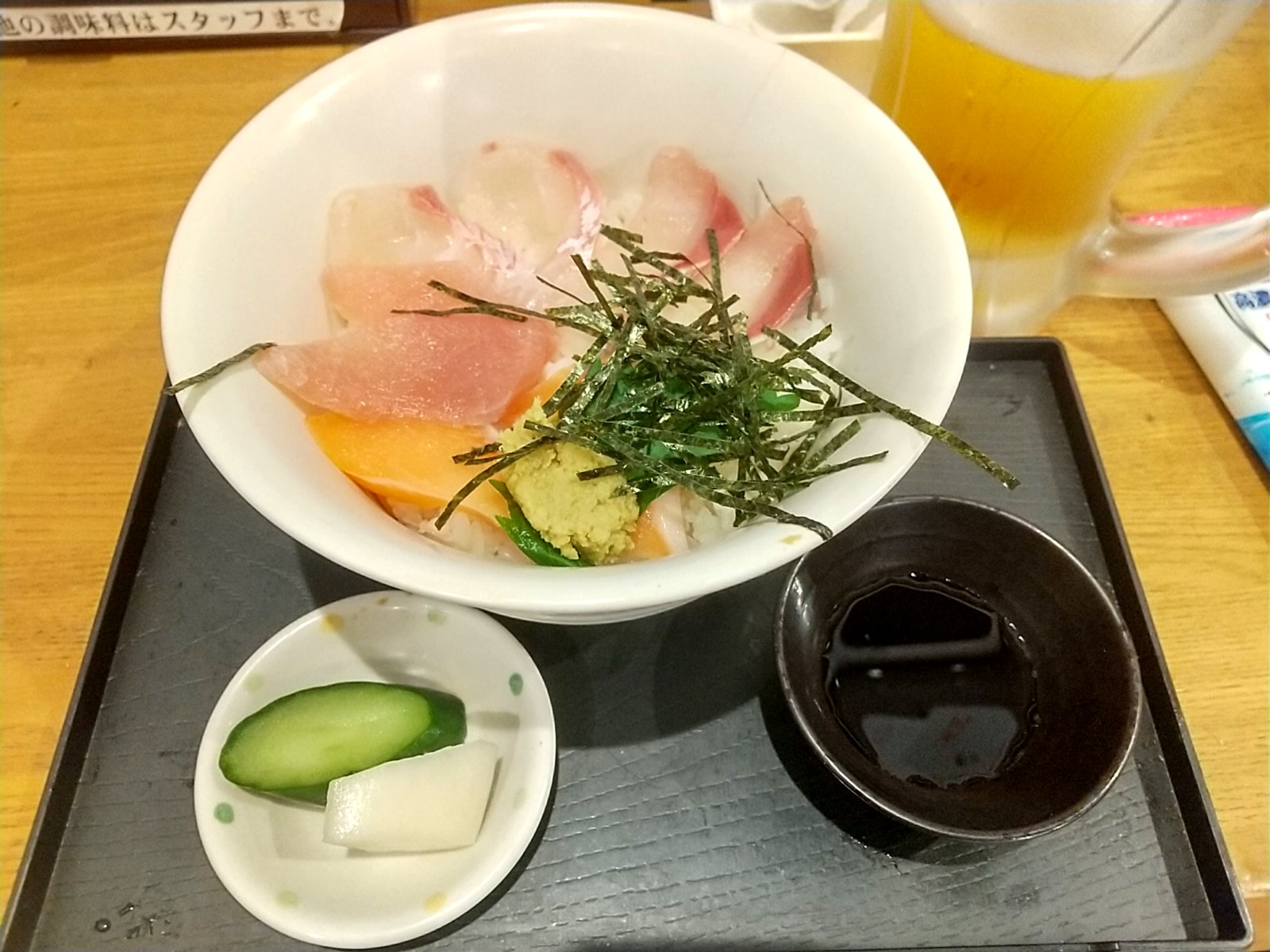 ³¤Á¯Ð§
