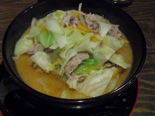 2菜麺 700極味