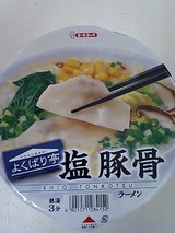 よくばり亭 塩豚骨 エースコック
