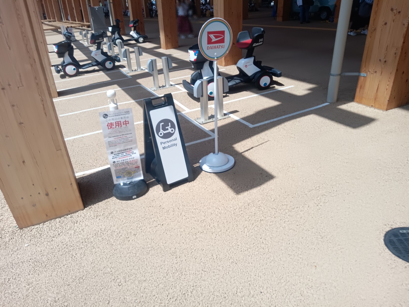 13 ¥À¥¤¥Ï¥Ä¤Î¥Ñ¡¼¥½¥Ê¥ë¥â¥Ó¥ê¥Æ¥£