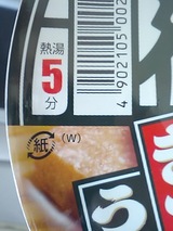 �ɤ�ʼ�ҡ����Ĥͤ��ɤ��������ʼ��̥ݥ����