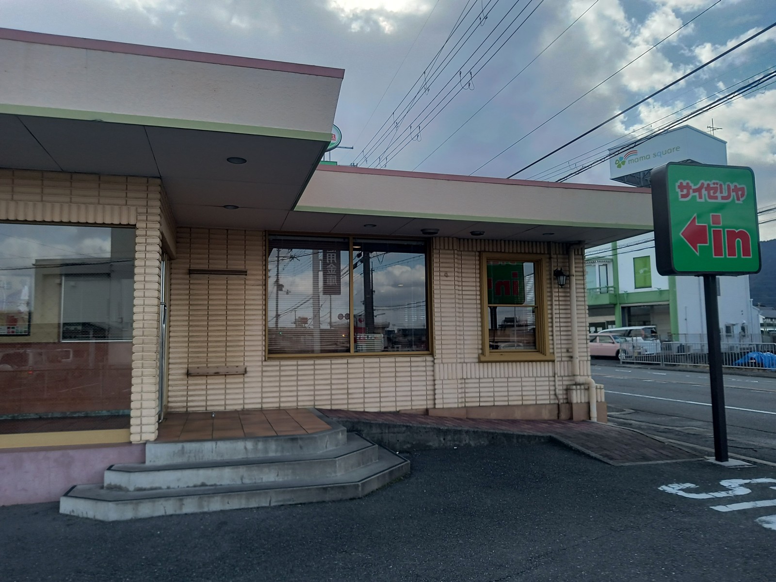 1��������� ���ɳ��Ź