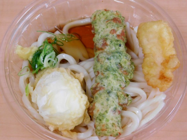 �䤷�֤ä��������ŷ�פ餦�ɤ�