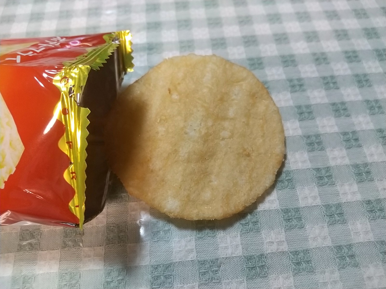 Ãæ¿È
