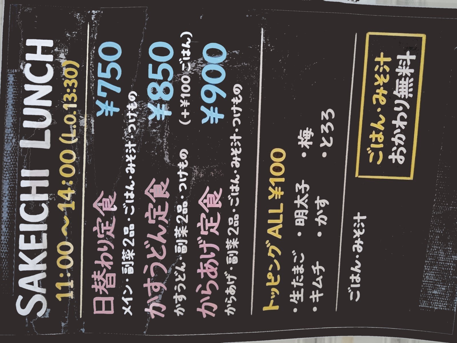 ������˥塼
