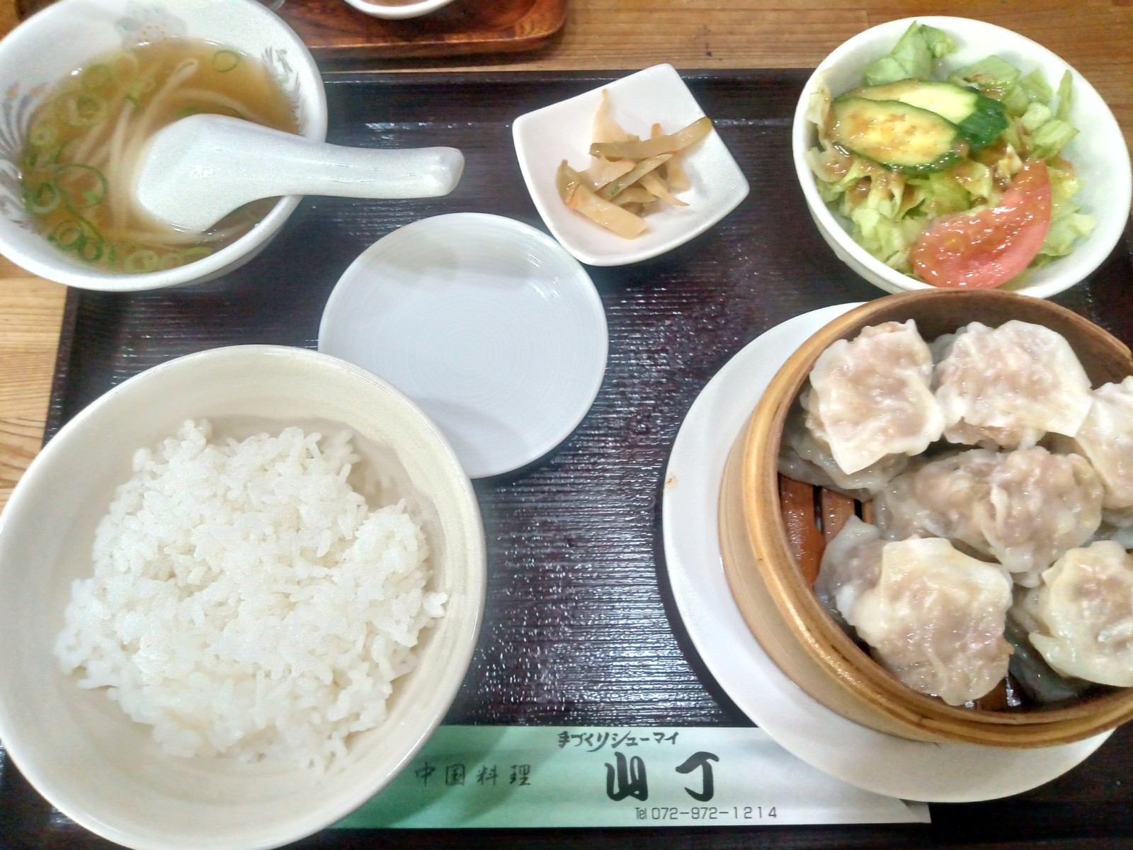 シューマイ定食(ライス少なめ)