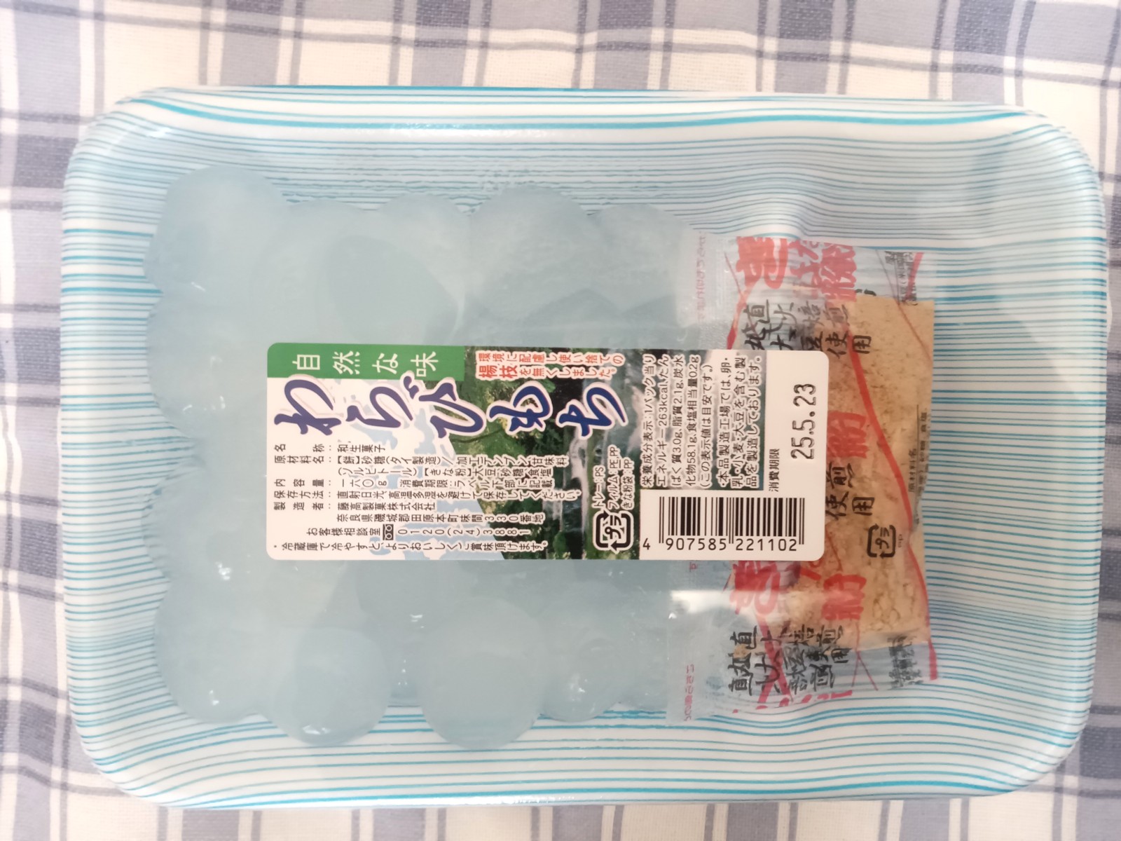 ������̣���Ӥ��