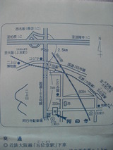 浄土宗 阿日寺(あにちじ)地図
