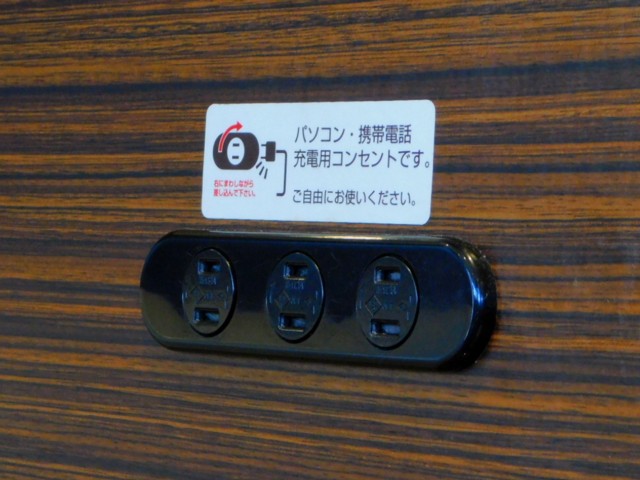 ¥³¥ó¥»¥ó¥È