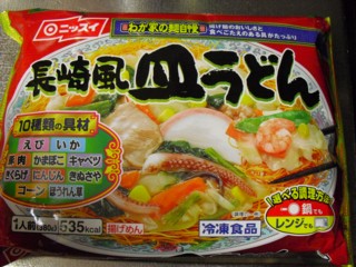 長崎風皿うどん