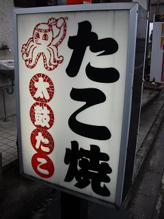 4´ÇÈÄ