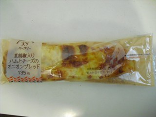 4¹õ¸ÕÜ¥Æþ¤ê¥Ï¥à¤È¥Á¡¼¥º¤Î¥ª¥Ë¥ª¥ó¥Ö¥ì¥Ã¥É