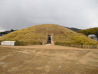 藤ノ木古墳