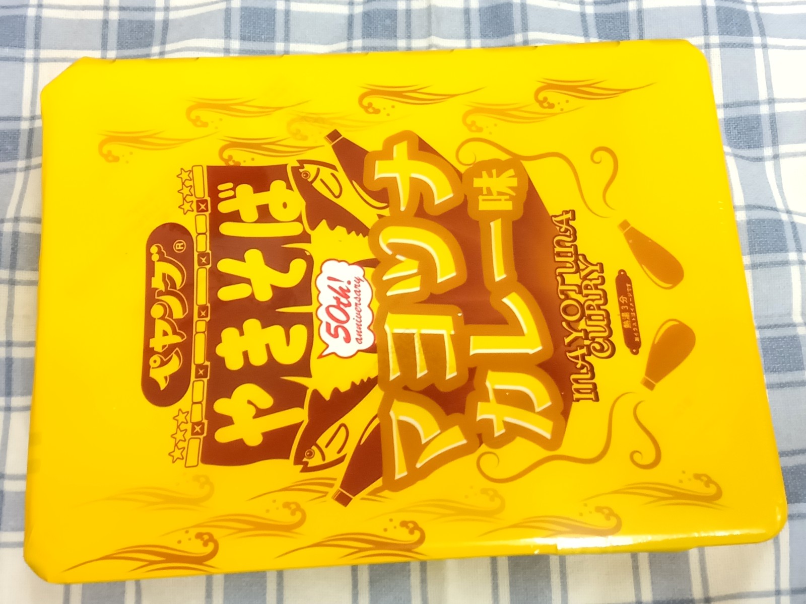 �ڥ�󥰤䤭���Хޥ�ĥʥ��졼̣