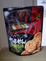 �䤲�󷡡���̣����
