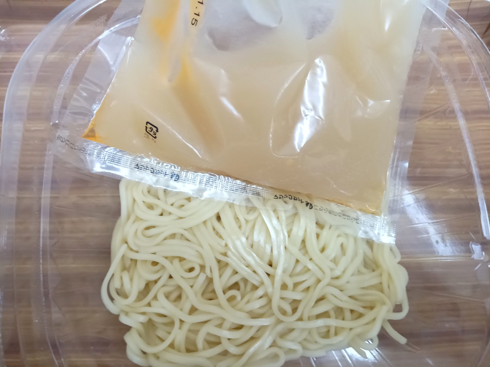 Ìͤȥ¹¡¼¥×