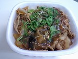 マーボーナス豚丼大盛弁当