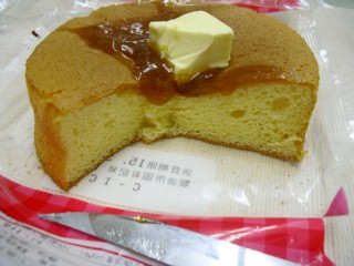 断面